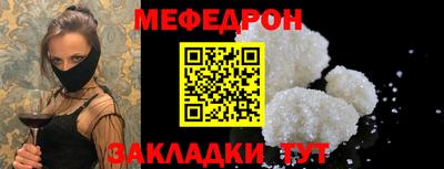 героин Пенза