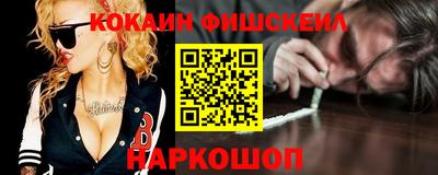 прущая мука Партизанск