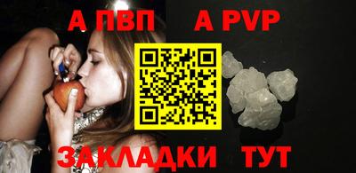 скорость Первоуральск