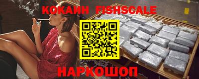 скорость Первоуральск