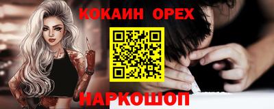 героин Пенза