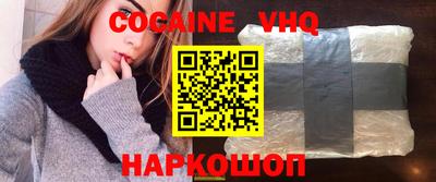 скорость Первоуральск