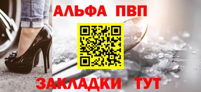 героин Пенза