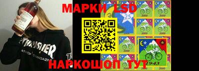 героин Пенза