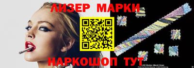 скорость Первоуральск