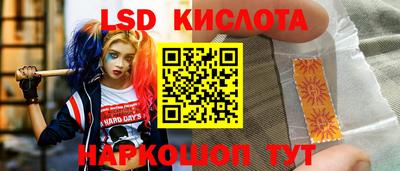 скорость Первоуральск