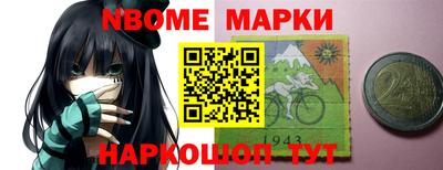 прущая мука Партизанск
