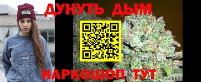 героин Пенза
