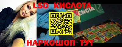 прущая мука Партизанск