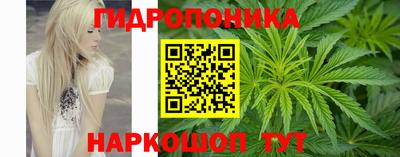 скорость Первоуральск