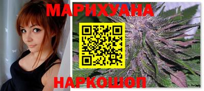 прущая мука Партизанск