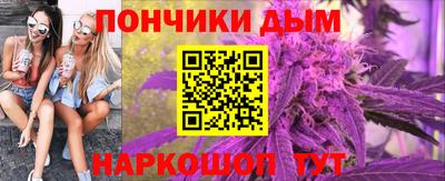 скорость Первоуральск