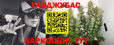 героин Пенза