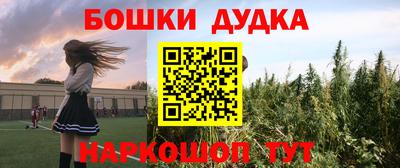 скорость Первоуральск
