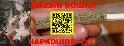 прущая мука Партизанск