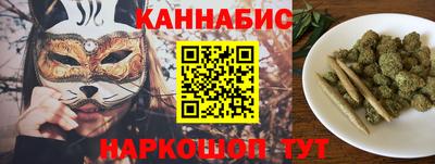 прущая мука Партизанск
