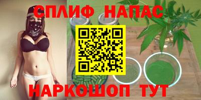 героин Пенза