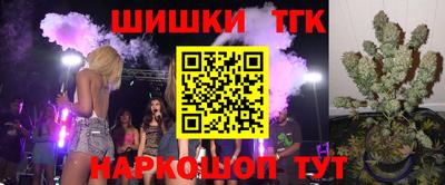 героин Пенза
