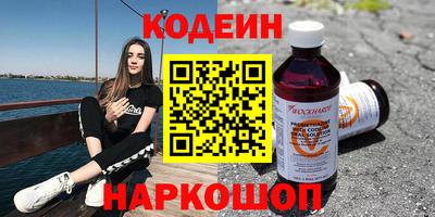 прущая мука Партизанск
