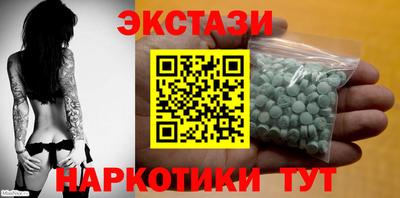 скорость Первоуральск