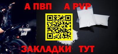 скорость Первоуральск