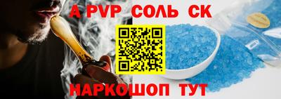 скорость Первоуральск