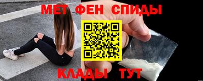 прущая мука Партизанск