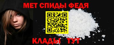 героин Пенза