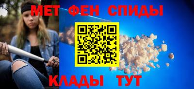 скорость Первоуральск