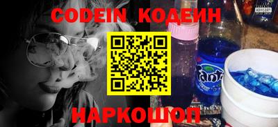 скорость Первоуральск