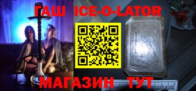скорость Первоуральск