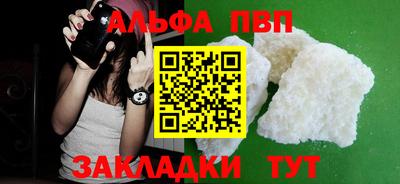 скорость Первоуральск